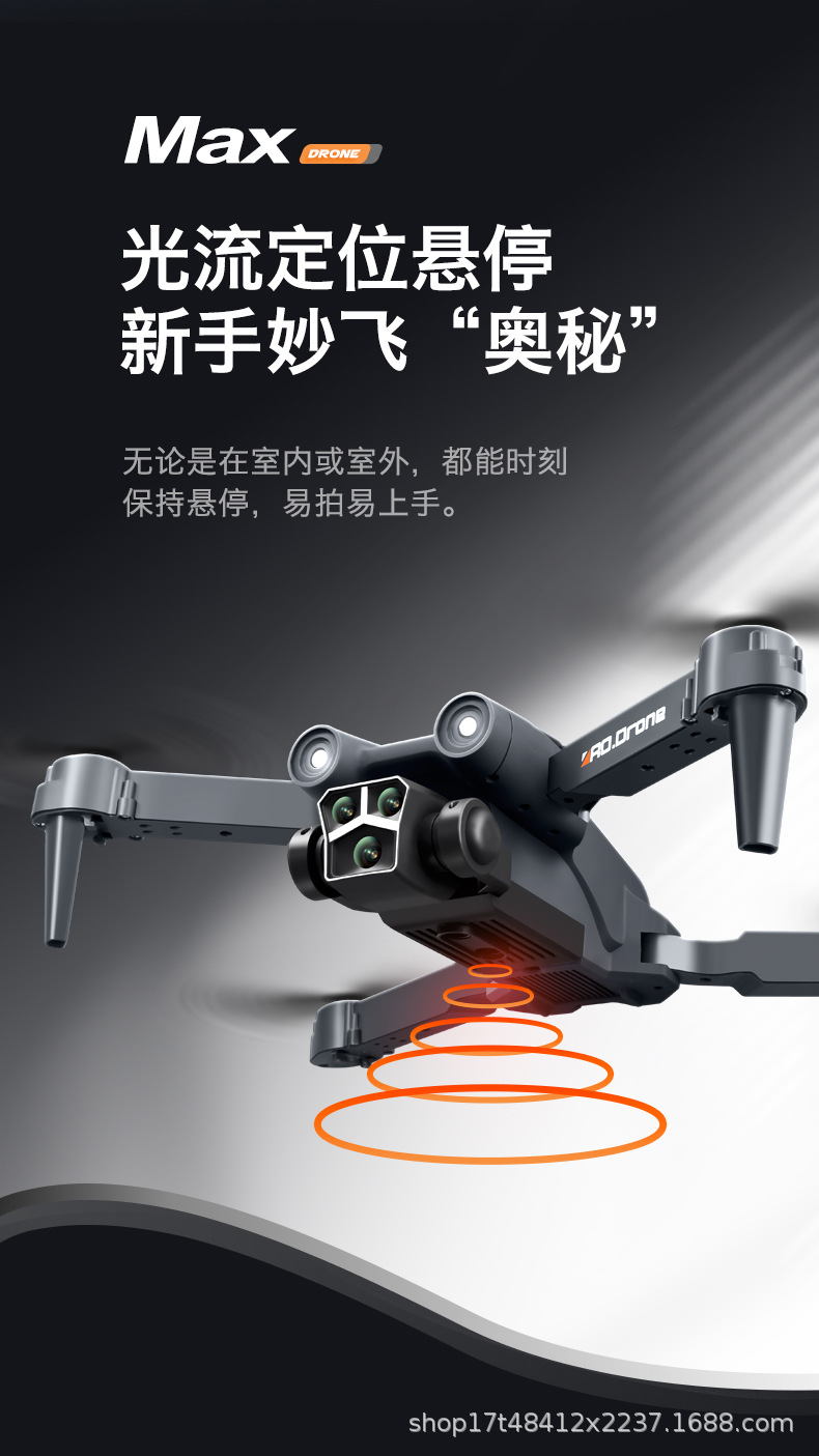 跨境新品M3无人机8K高清双摄像航拍避障光流悬停遥控四轴飞行器详情13