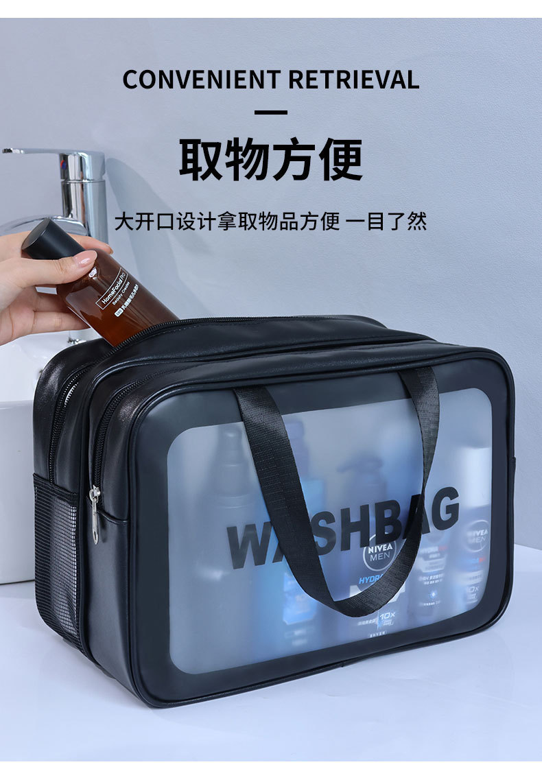 Double-layer dry-wet separation TPU cosmetic bag, portable travel storage bag, large storage bag, draining toiletry bag pic 8