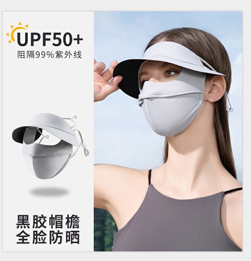 Sun protection mask, sun hat, full face sun protection mask, face shield, UV protection, outdoor breathable sun protection face, Gini pic 2