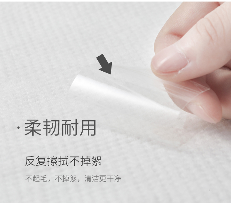 4ah disposable bath towel, thickened for outdoor travel, hotel hygiene, portable for business trips, enlarged 5 packages pic 9