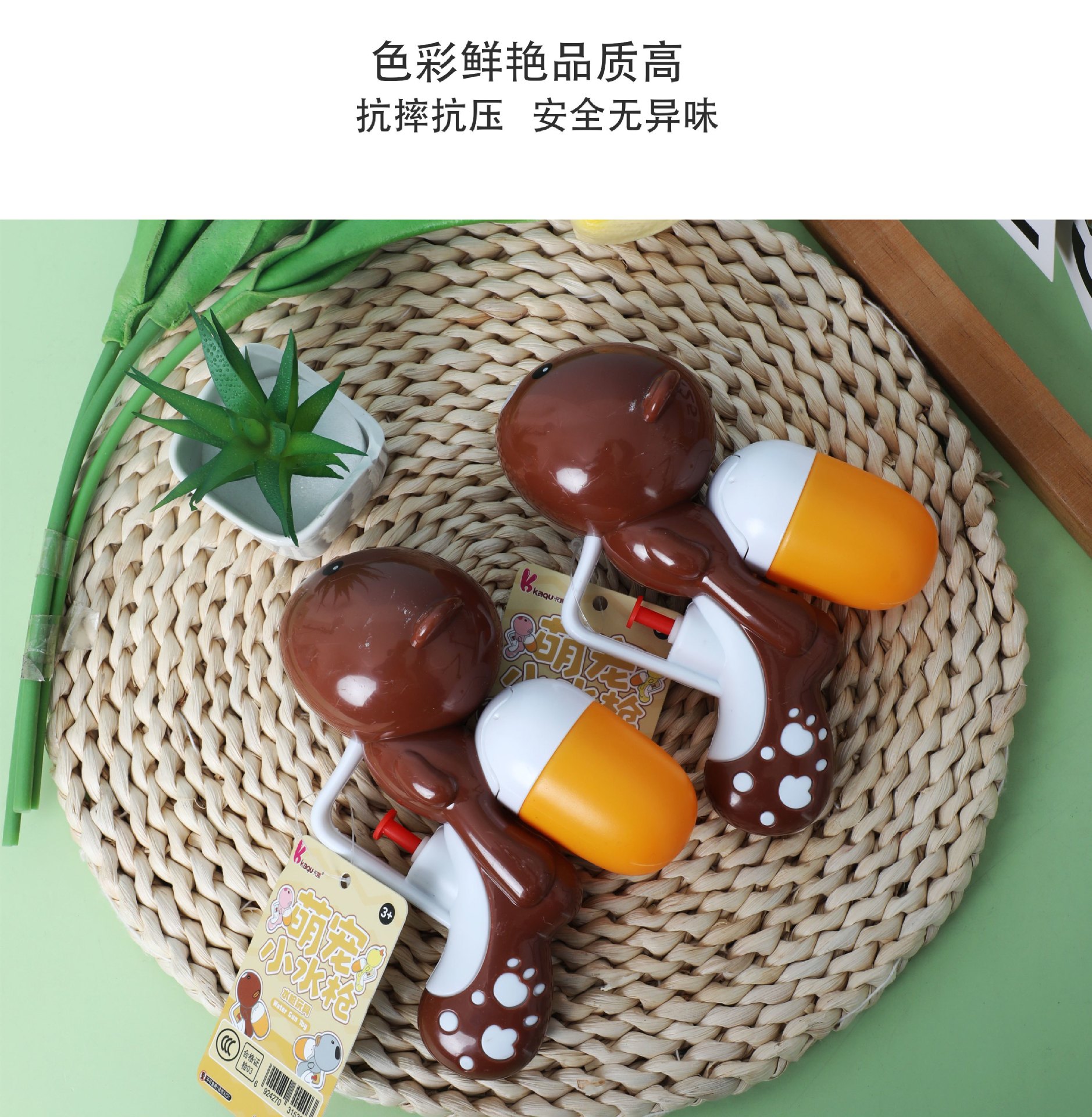 Summer best-selling cartoon penguin seahorse water guns, beach rafting and water play toys, cross-border toy supply and wholesale pic 5