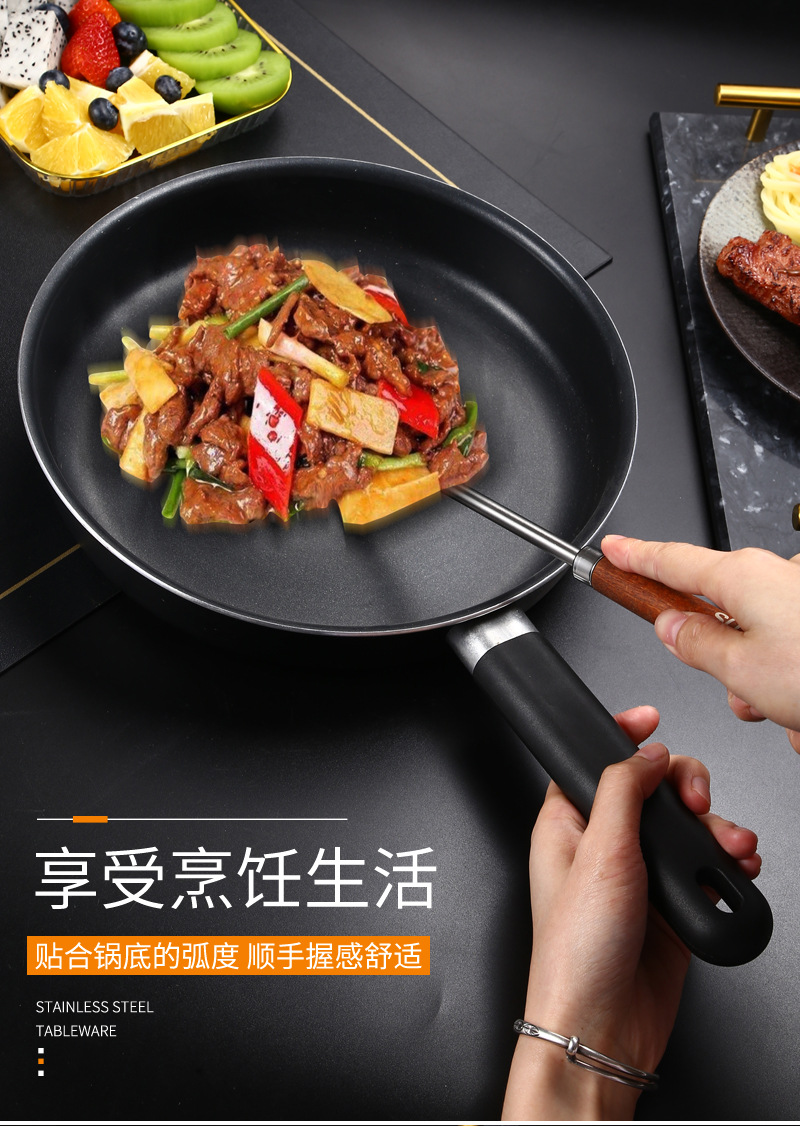 304不锈钢锅铲家用厨房烹饪煎铲漏勺加厚加长木柄汤勺菜铲子套装详情3