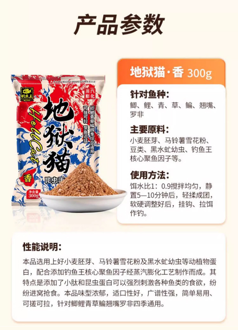 详情_08.jpg