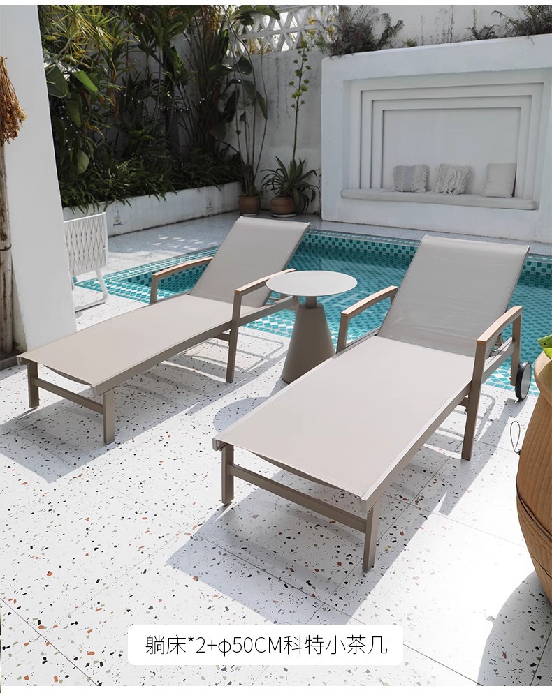 户外躺床别墅庭院酒店游泳池沙滩休闲躺椅露台民宿防水防晒靠背椅详情9