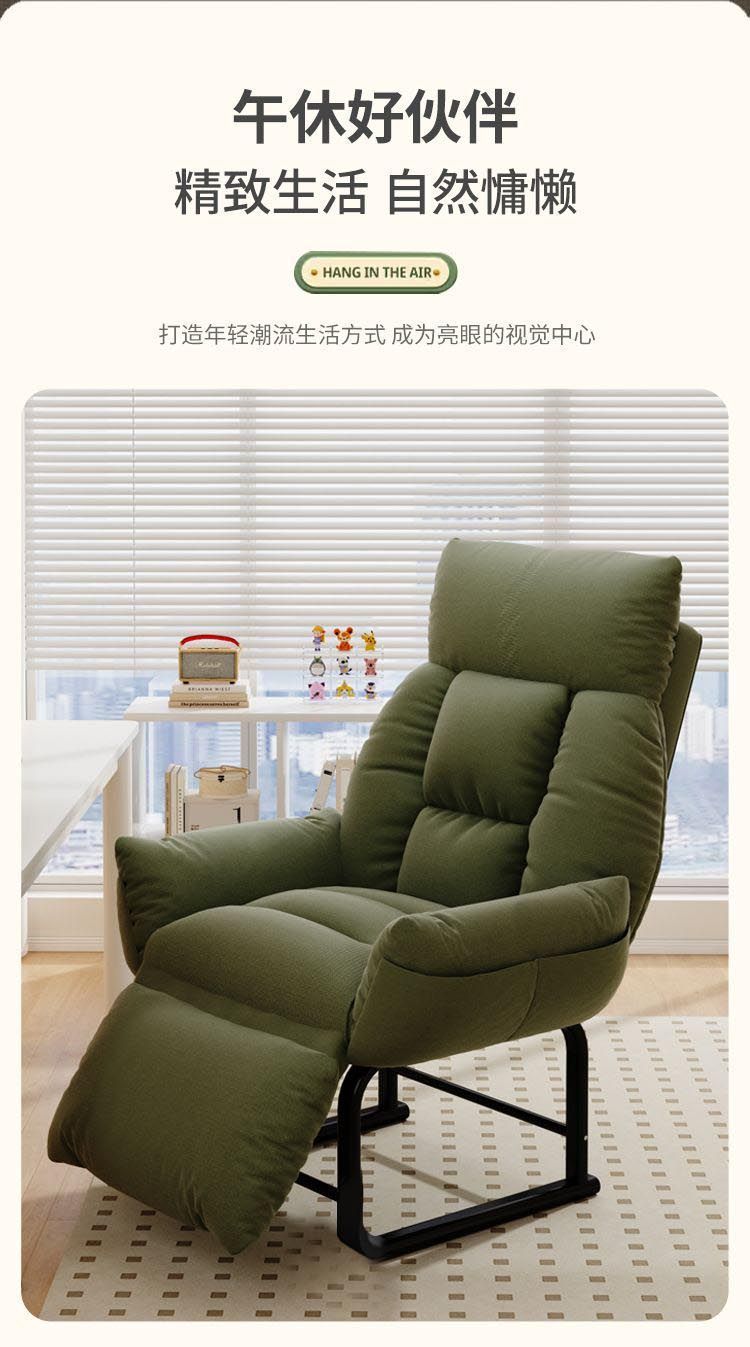 懒人沙发学生宿舍电脑椅家用卧室靠背椅单人小沙发休闲躺椅子详情4