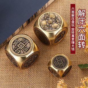 【厂家批发】纯黄铜百福缸桌面摆件招米财缸小铜器聚宝盆烟灰缸详情7