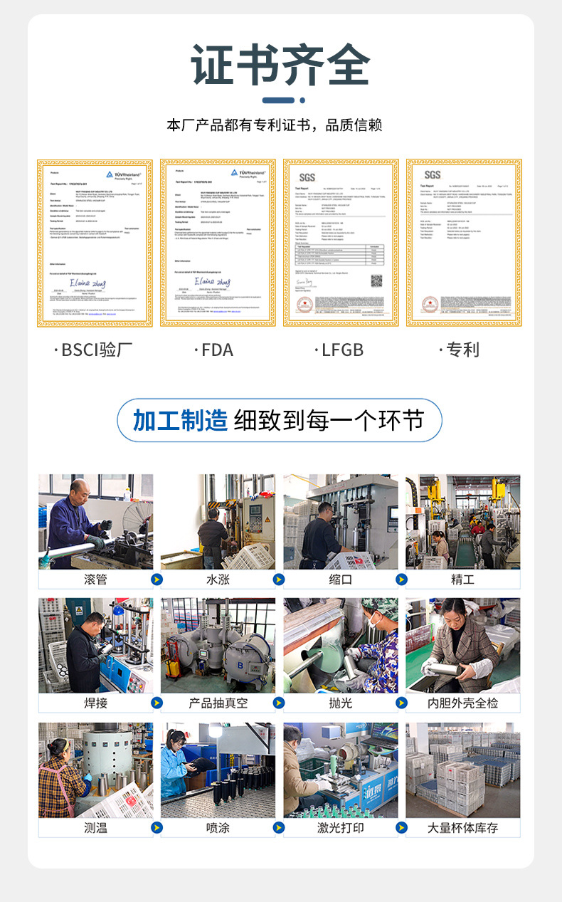 不锈钢保温杯跨境双层小口渐变保温杯定制丝印1000ML小口杯详情4