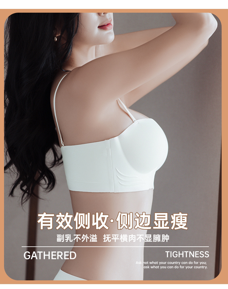 Spring and summer front buckle, no shoulder strap, small chest, no steel ring, comfortable and breathable. Women gather together to look larger. Thickened bra cover pic 24