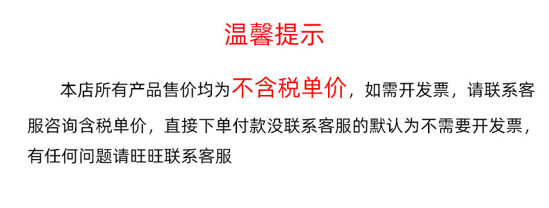 YIZILIANG剪发梳子男女通用造型尖尾梳剪发梳短发梳平头梳批发详情1