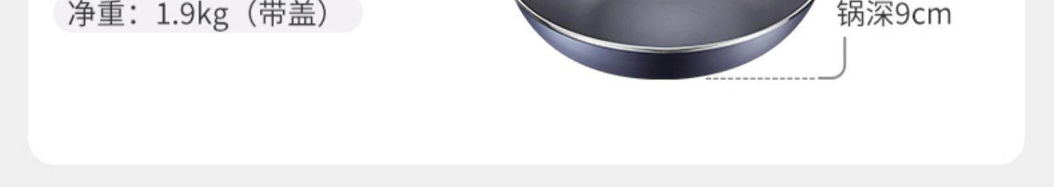 Zhangqiu traditional iron wok, large wok, household cooking wok, old-fashioned flat-bottomed non-coated non-stick pan, induction cooker, cast iron wok pic 4