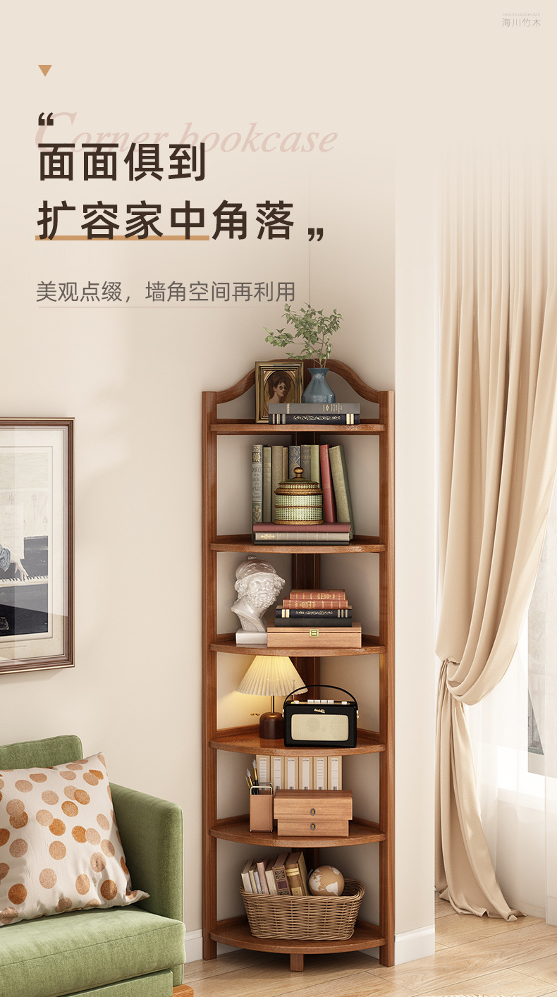 Corner cabinet shelf, triangular corner cabinet, indoor rack, modern and simple household storage rack, living room floor-standing model pic 1