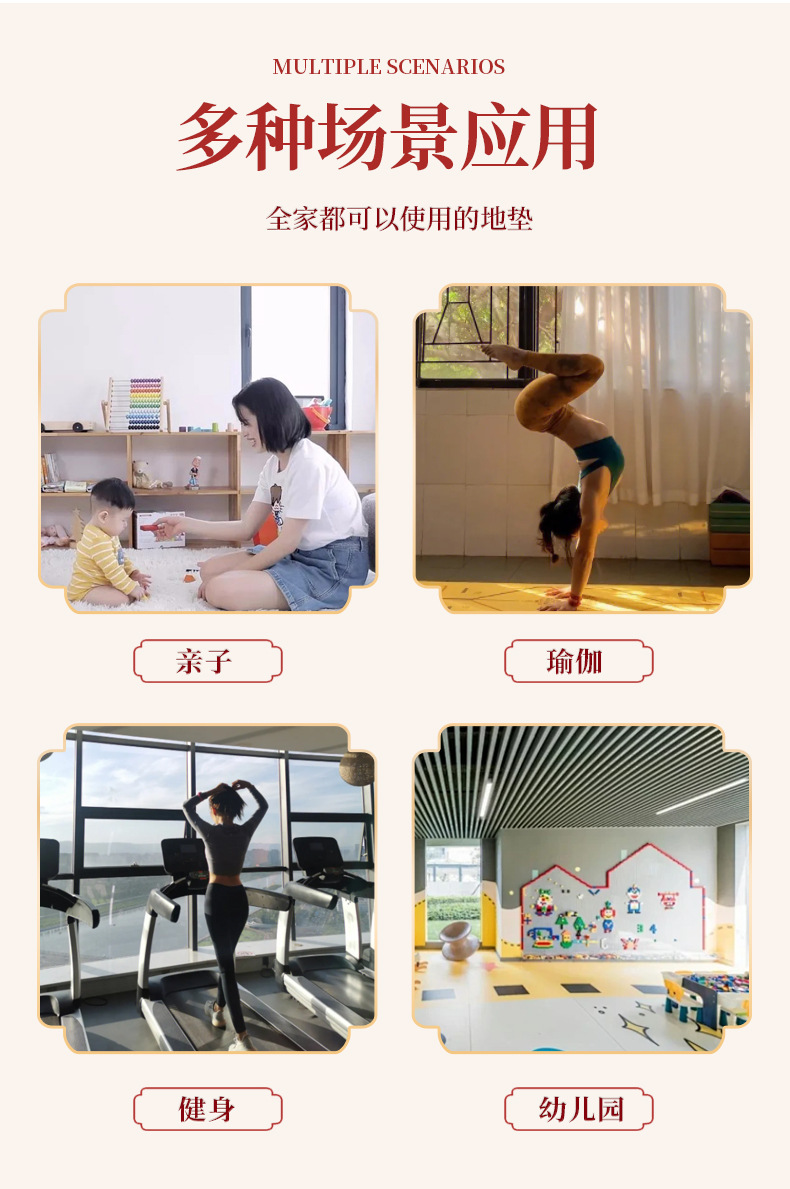毛绒地毯毛毯垫子地垫卧室全铺拼接少女公主客厅大面积床边毯家用详情12