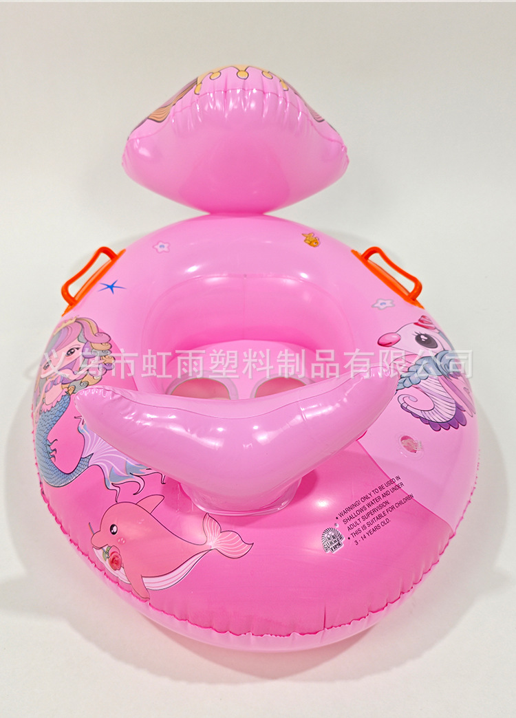 新款现货动物坐圈儿童游泳圈美人坐艇卡通坐骑圈带把手水上泳圈详情5