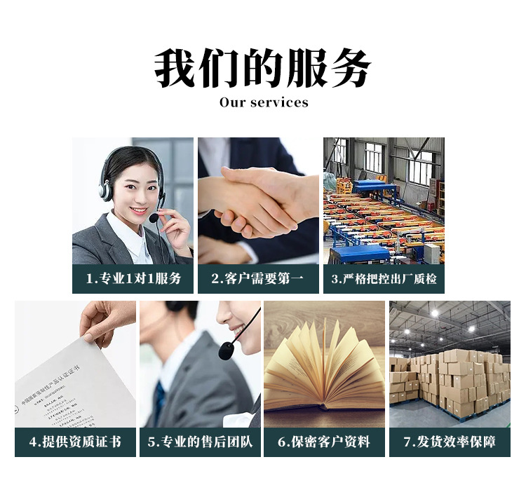 微信图片_20220914182308.jpg