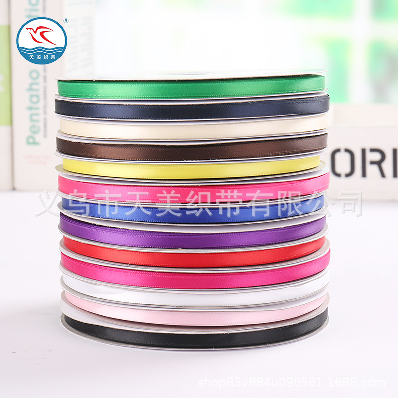 天美0.6CM加密涤纶带绸布缎带涤纶丝带礼品包装彩带书签绳蝴蝶结详情16