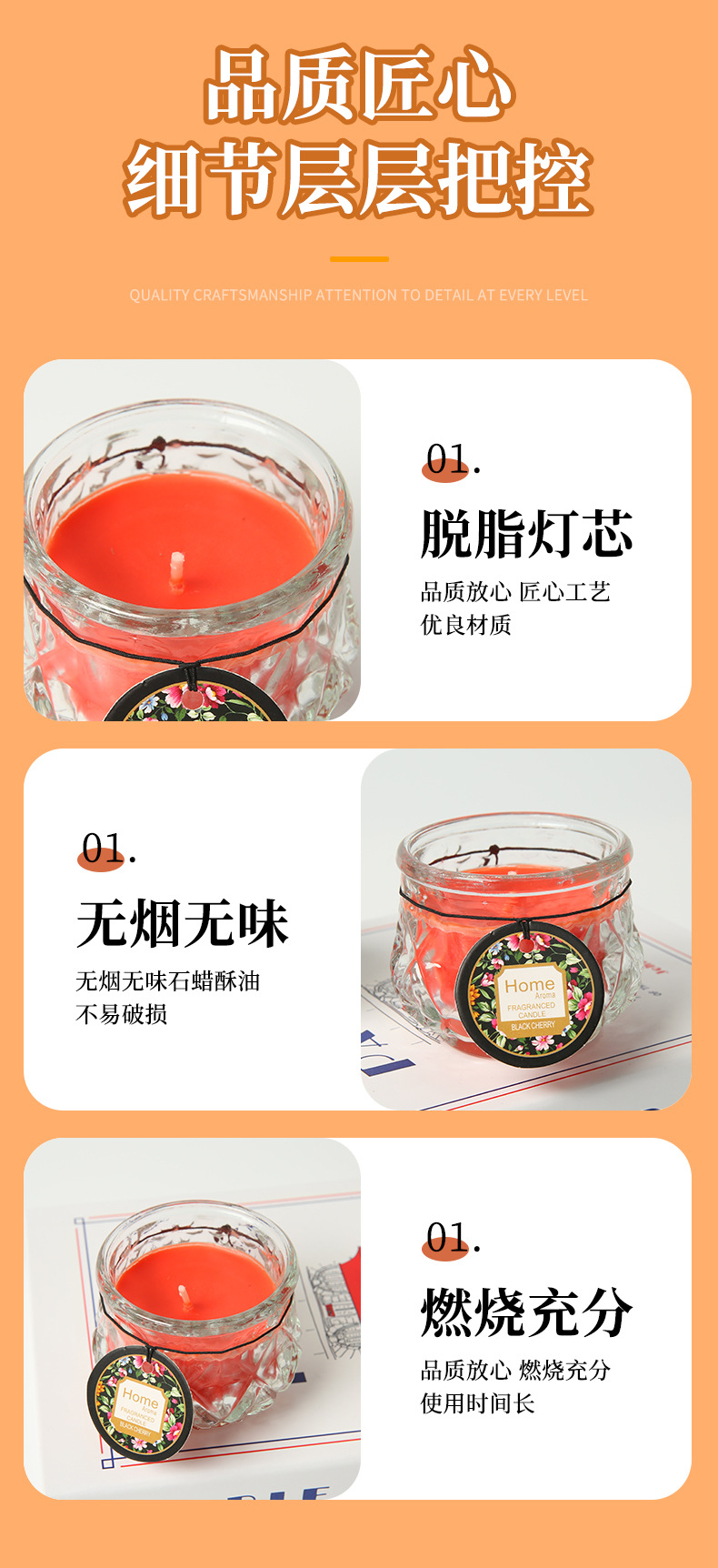 Essential oil aromatherapy diamond candle cup, smokeless low-temperature home fragrance, sleep-aid incense, romantic souvenir wholesale, handmade pic 4