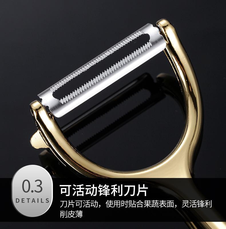 Factory direct supply of peelers, fruit peelers, kitchen household peelers, zinc alloy kitchen tools wholesale pic 14