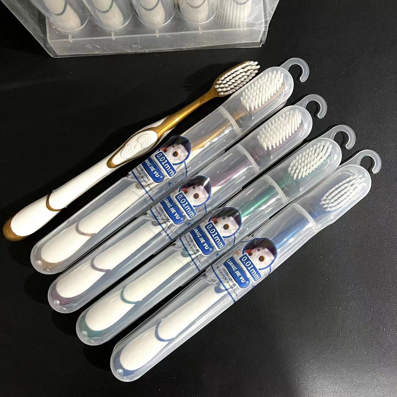 【 Zone 2-12 】3111 Toothbrushes: 20 yuan per box, 240 yuan per piece. 3111 toothbrushes with fine filaments and soft bristles, household and adult toothbrushes, individually packaged in boxes, 1 yuan or 2 yuan for wholesale pic 2