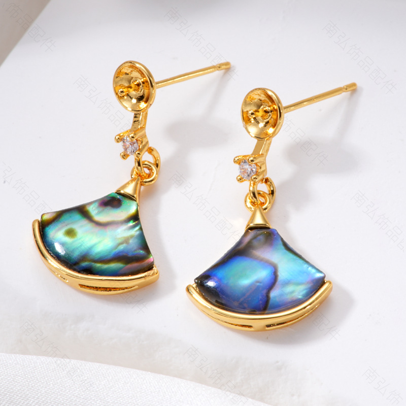 Pearl ring, earneedle pendant, three-piece set, empty stand, fan-shaped, colorful abalone and shell, high-end DIY, light luxury style jewelry pic 5