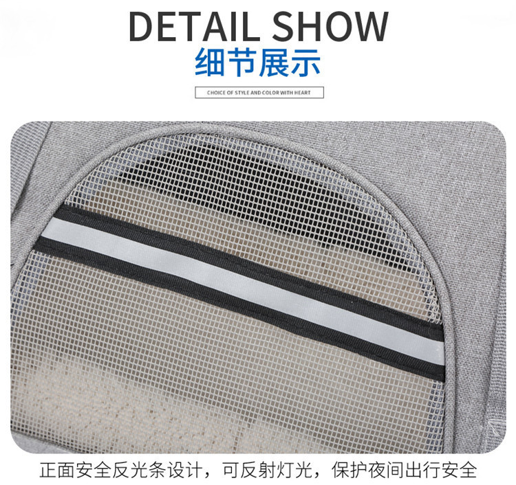 宠物猫包新款潮流时尚 可手提斜跨休闲透气 宠物用品小狗背包详情23