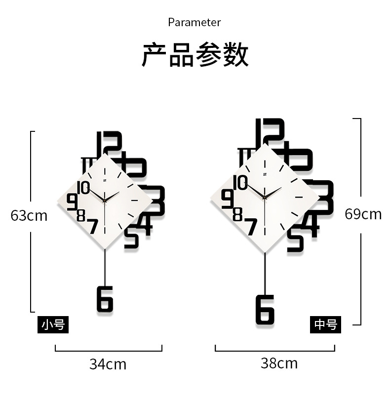 The wall clock for the living room exudes a sense of high-end, modern and simple decoration. It is a creative wall-mounted clock without the need for drilling, a cross-border bestseller pic 11