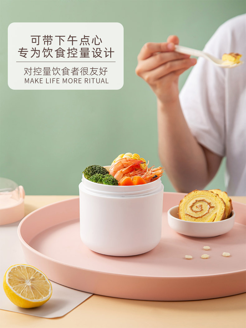 饭盒微波炉304不锈钢日式风上班族早餐杯批发杯子麦片食品级塑料详情12