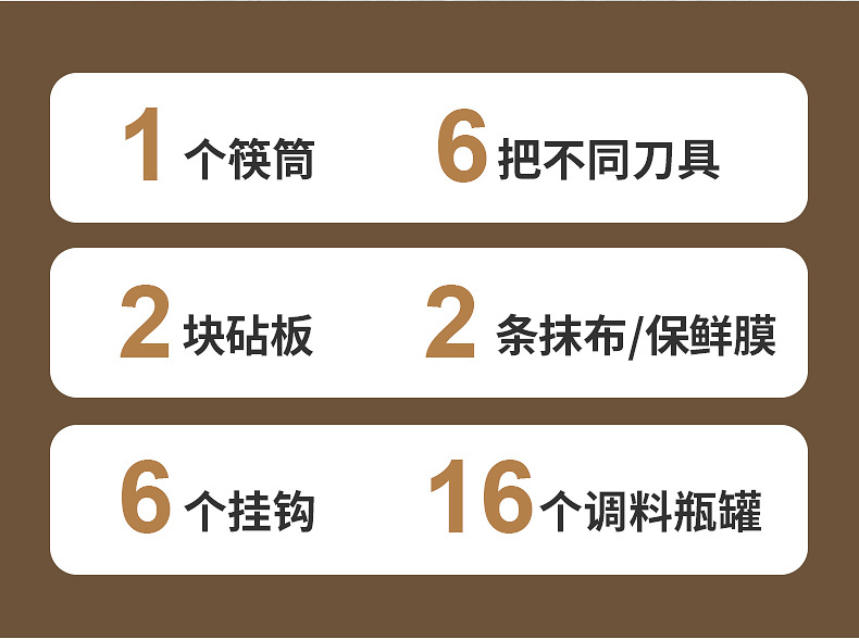 Countertop seasoning rack, kitchen storage rack, cross-border multi-functional chopstick holder, storage rack, wholesale knife rack, chopping board rack pic 12