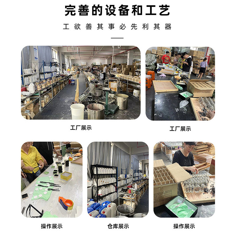 跨境定制香薰蜡烛OEM杯蜡烛礼盒来图贴牌代加工香氛蜡烛源头工厂详情5