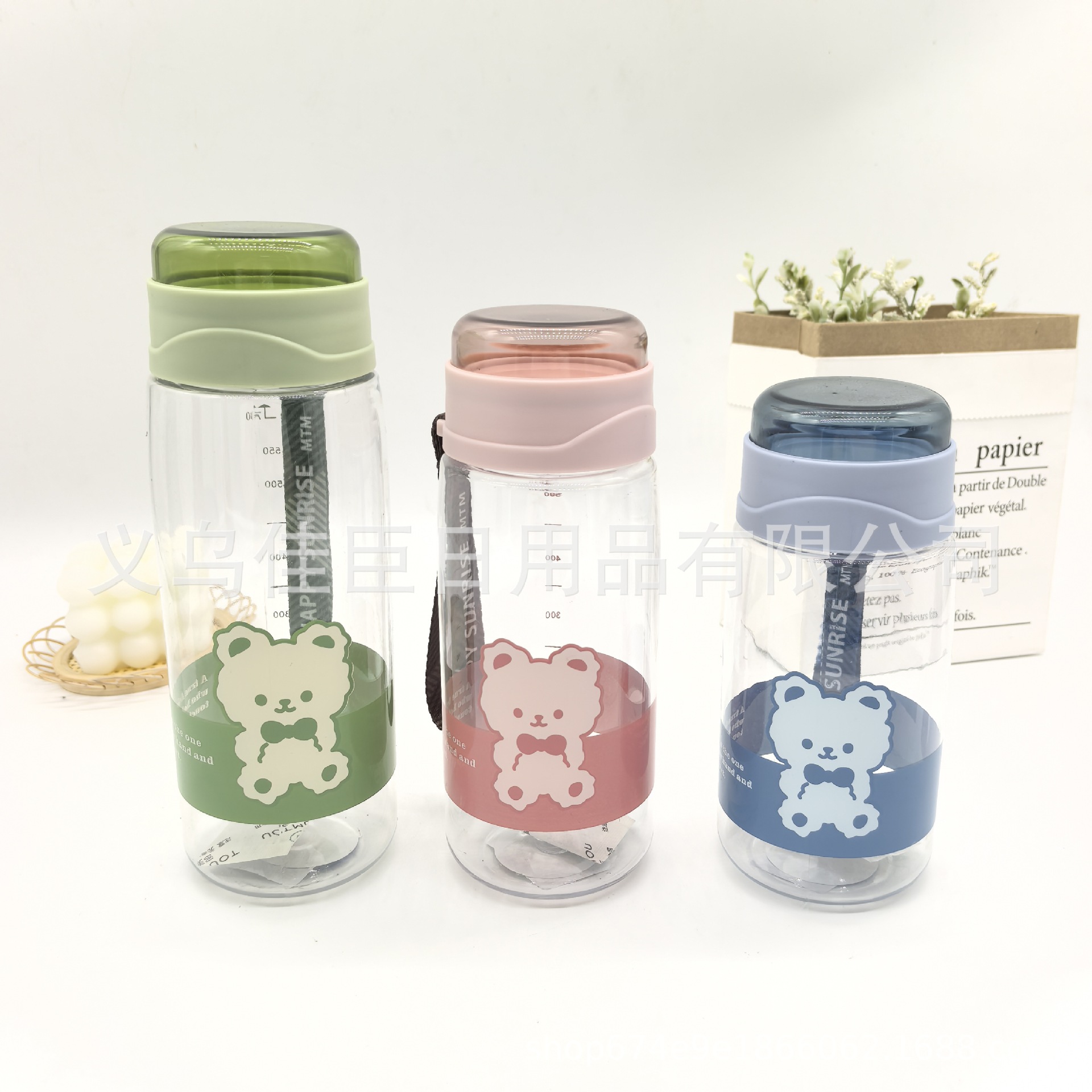 New cute bear student high appearance level direct drinking cup, water cup with tea compartments, carrying rope, portable cross-border wholesale pic 2