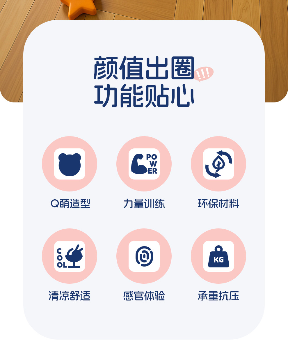 跨境婴儿充气拍拍水垫海洋生物游泳圈爬爬垫坐垫儿童拍拍垫批发详情3