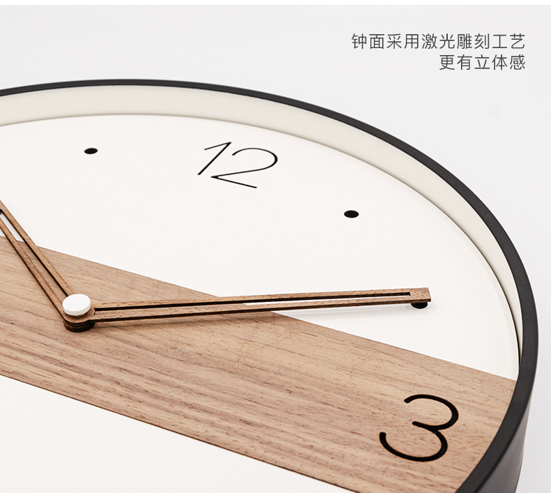 现代简约北欧创意挂钟客厅卧室家用静音时钟挂墙钟表 WALL CLOCK详情14