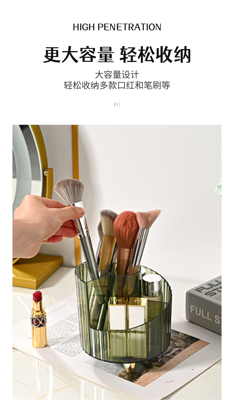 Light luxury makeup brush storage bucket, eyebrow pencil comb storage bucket, dressing table desktop, lipstick storage box, cosmetic pen holder pic 2