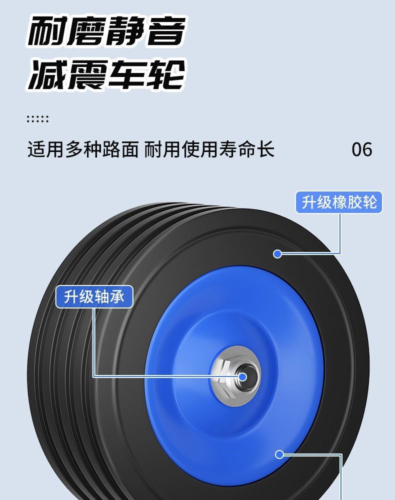 行李车行李小拉车手拉车搬运车购物车载重王推货拉货折叠行李箱详情13