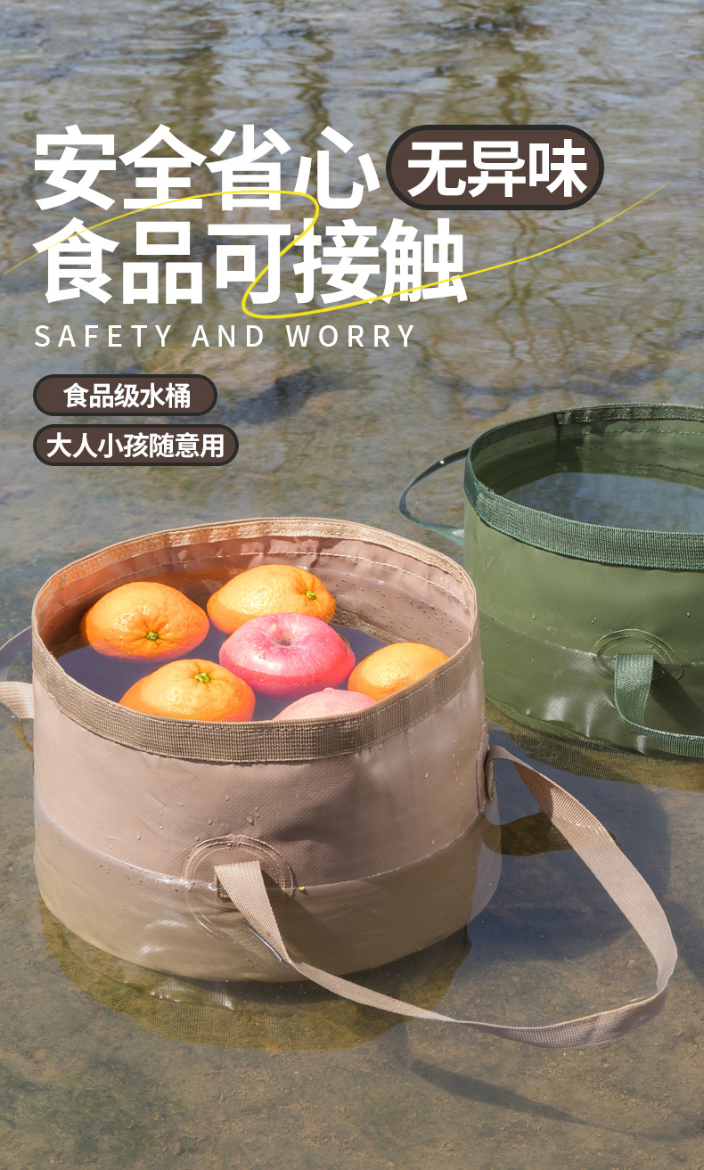 硅胶户外折叠水桶水壶水杯宠物饮水便携杯可折叠详情7