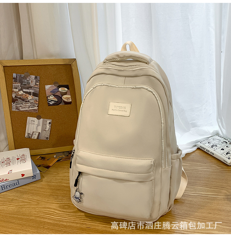 背包书包女日系初中生高中大学生女大容量潮牌旅行电脑包双肩包详情41