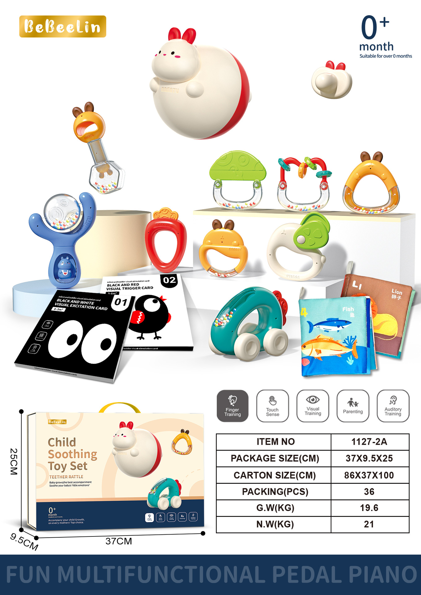 婴儿手摇铃玩具可咬磨牙棒0到3个月-1岁新生幼儿宝宝早教益智牙胶详情3