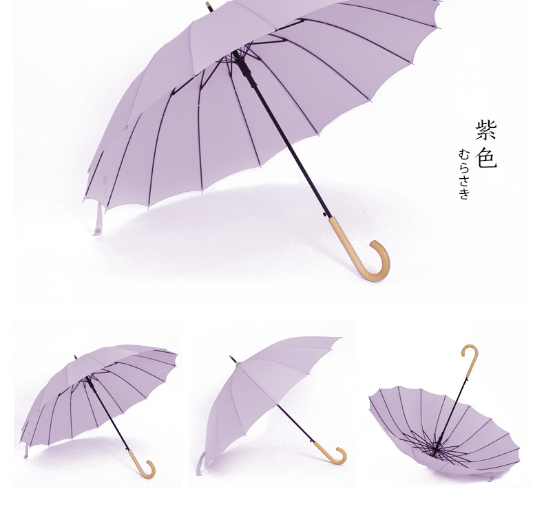 新款简约时尚小清新16骨直杆伞木手柄长柄伞加印logo雨伞广告伞详情29
