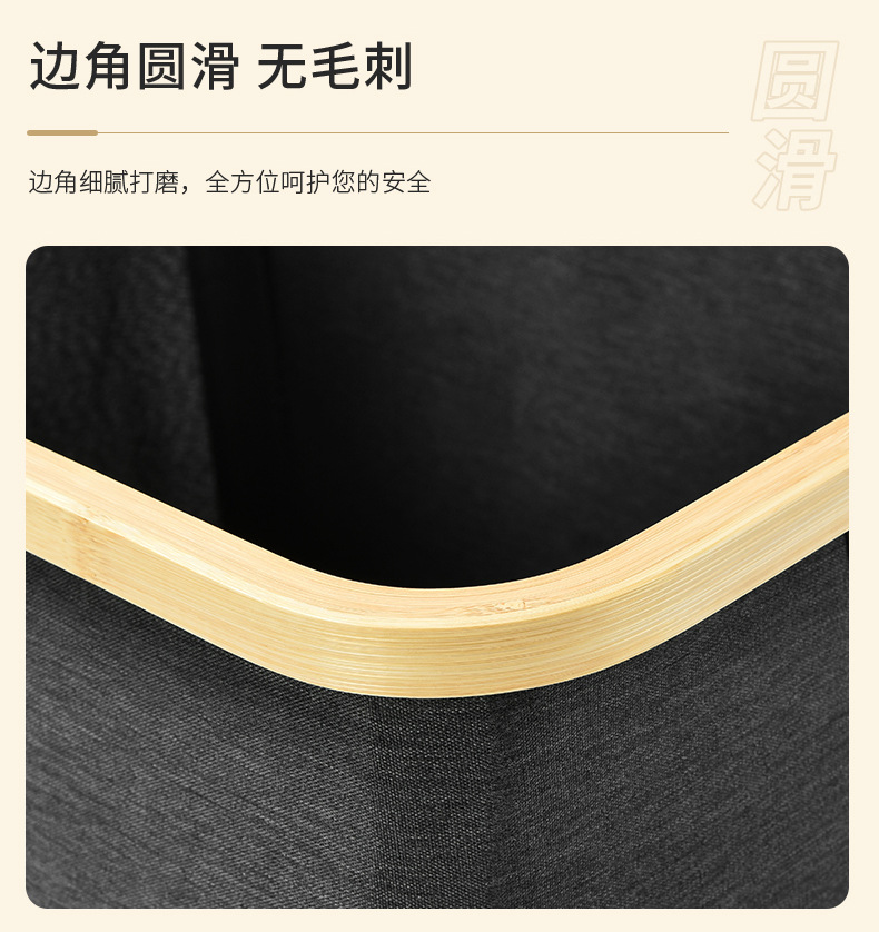 现货日式竹制脏衣篮浴室大号配内袋折叠脏衣篓卧室脏衣物收纳篮子详情10