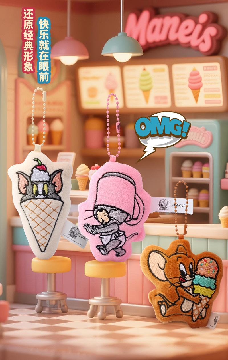华纳正版猫和老鼠毛绒冰箱贴卡通公仔可爱磁吸玩偶礼物美食小挂件详情12