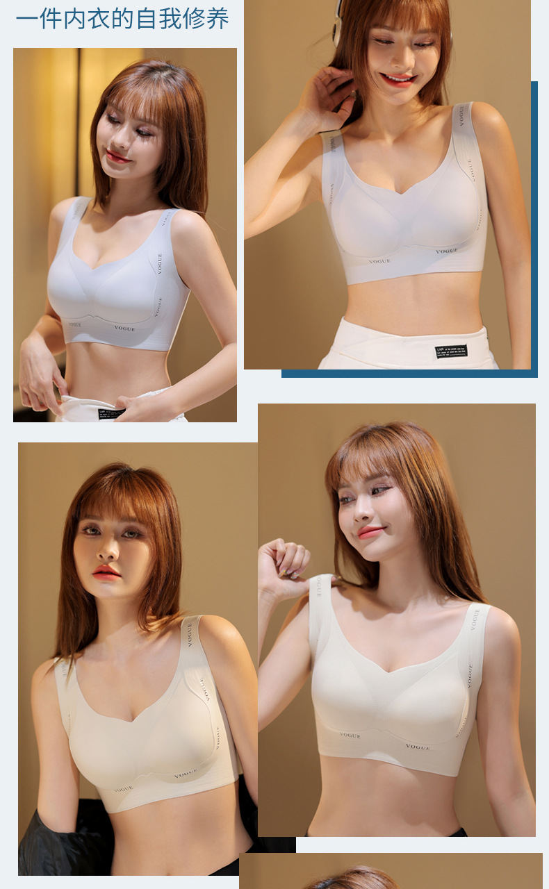 爆款大胸显小大码内衣孕妇孕期防下垂聚拢上托运动胖mm女文胸罩详情41