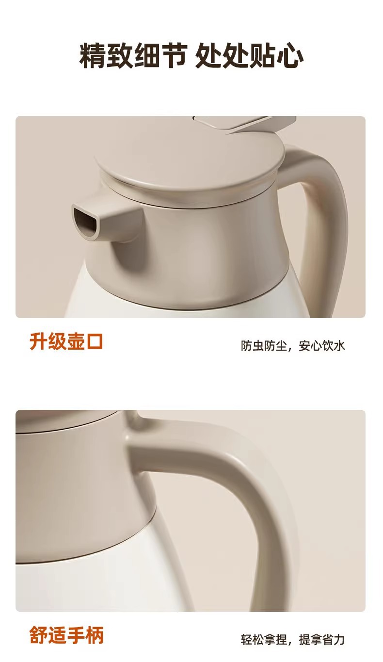 保温水壶家用大容量暖水壶学生宿舍保温瓶玻璃内胆热水瓶大号暖瓶详情18