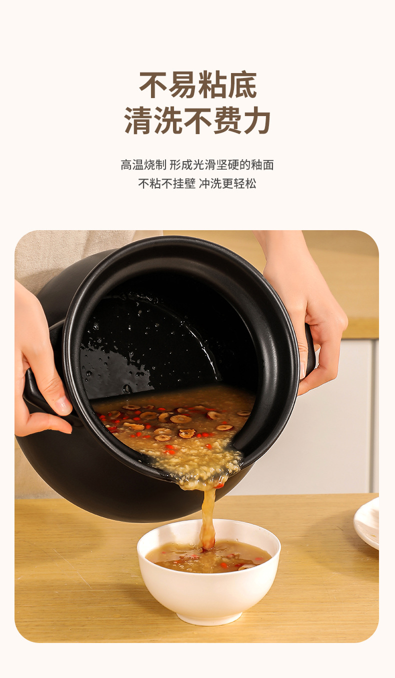 Carefully selected commercial high-temperature resistant large-capacity ceramic soup POTS, Chinese herbal stew POTS, clay pot POTS, household gas stoves, and clay pot wholesale pic 16