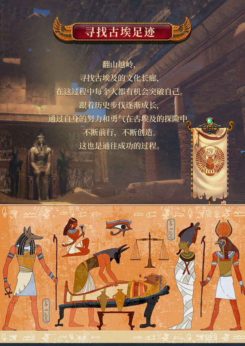 佳特3D立体书立寻迹迷城diy书立拼装书立diy小屋立体书立手工模型详情4