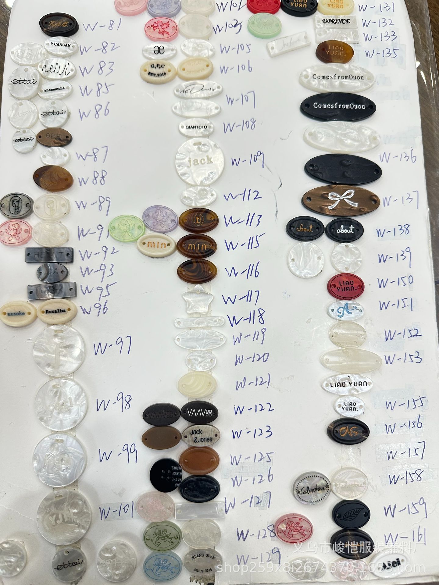 新品爆款仿贝树脂红色双孔服装辅料毛衣袜子针织衫上衣DIY装饰标详情14