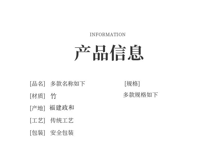 中式复古竹制小茶盘席面家用托盘壶承果盘古典茶具小型干泡台茶道详情4