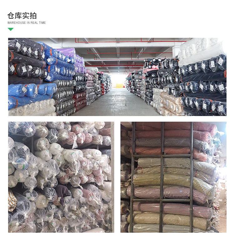 32支棉拉架条纹布 170g细条纹针织面料 色织弹力吊带打底衫布料详情17