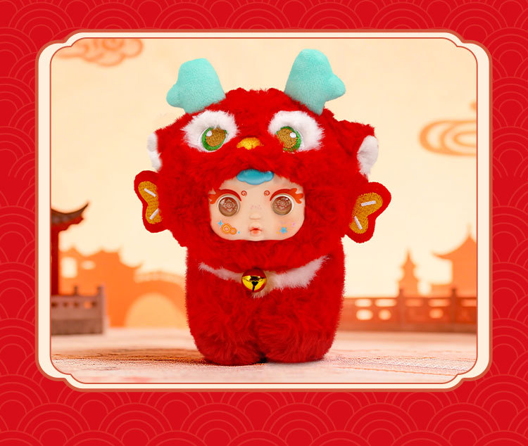 mm Milk candy Mountain and Sea Auspicious Beast plush pendant Blind box Cartoon cute doll Backpack Pendant Pendant Gift pic 19