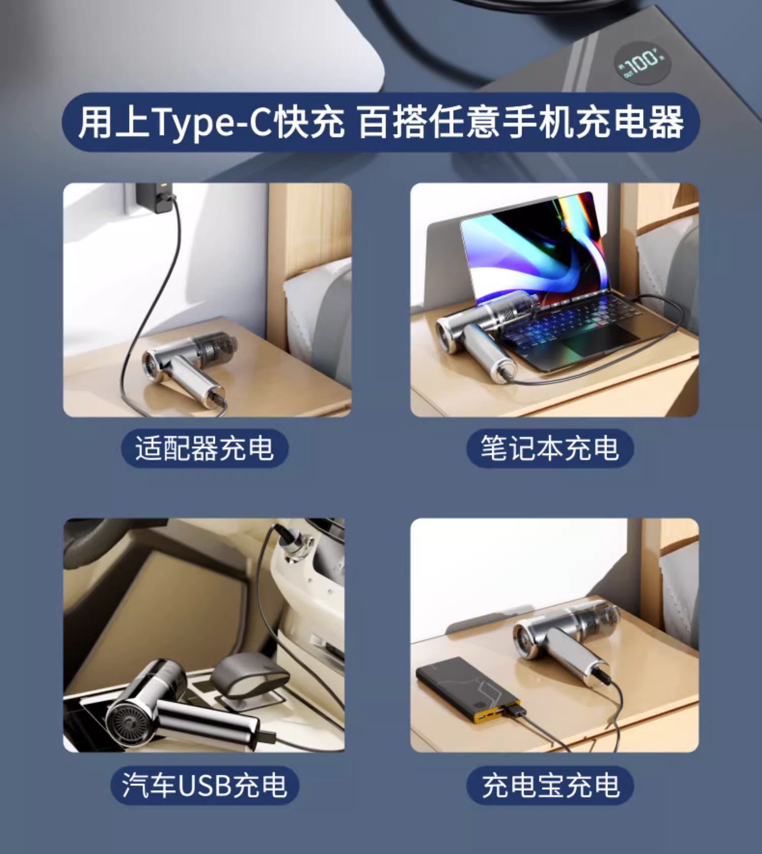 15kpa car vacuum cleaner, mini with strong suction power, brushless handheld, small, dual-purpose for blowing and suction, wireless cross-border grout sealing pic 13