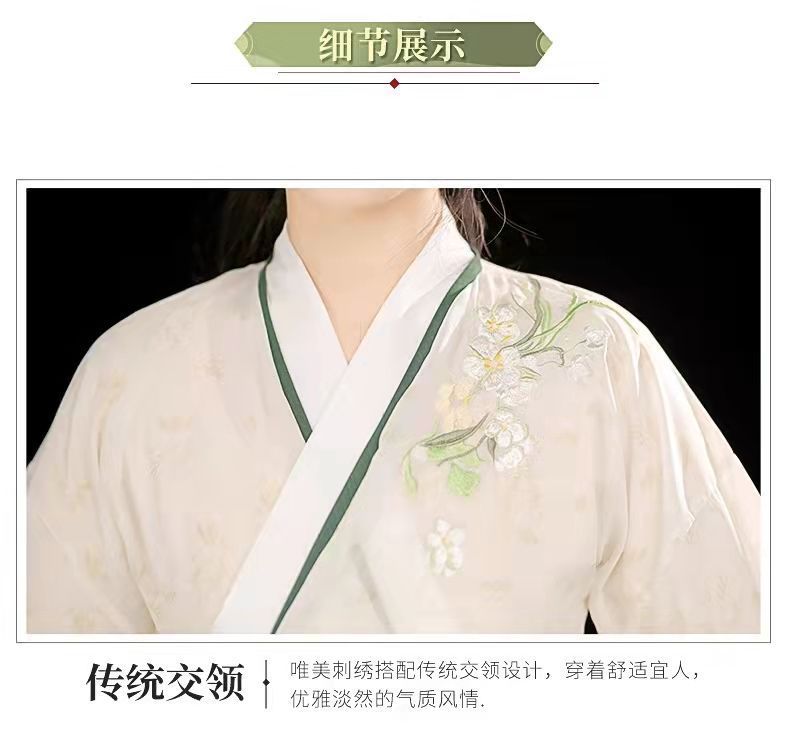 国潮-宋制成人汉服女学生中国风超仙古装交领齐腰襦裙春夏款详情13