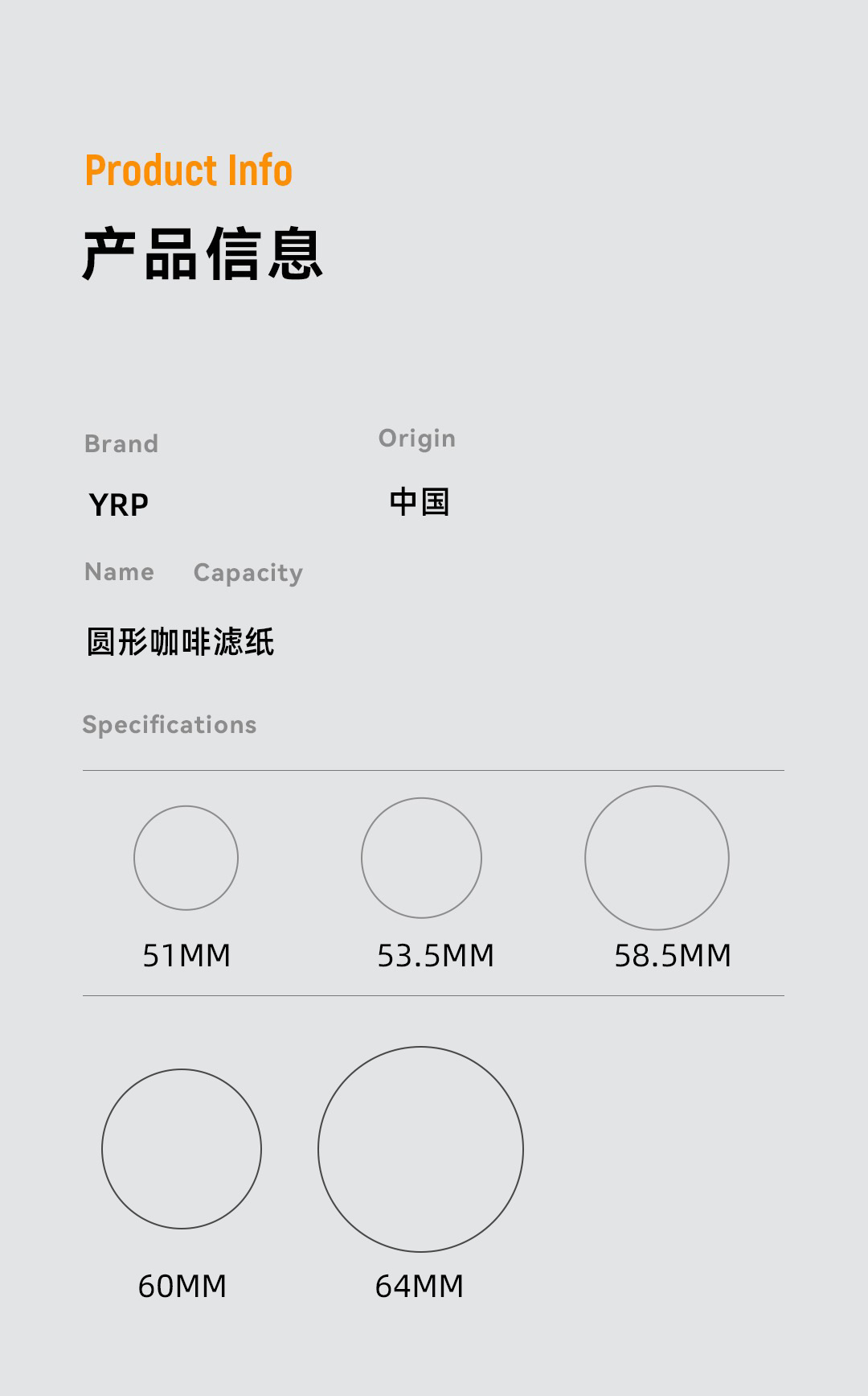 Special round powder bowl filter paper for Italian coffee machine handle, 51/58mm universal coffee filter paper pic 6